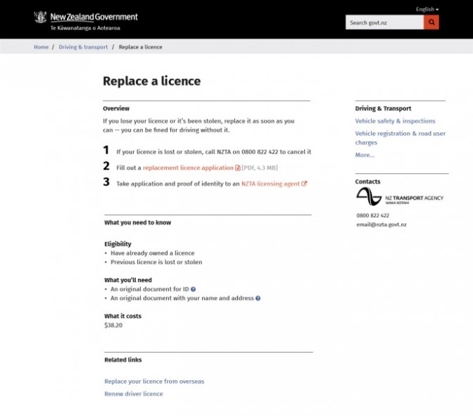 after testing Screenshot of the design changeds after testing, with the addition of numbered steps to help people understand what they need to do.