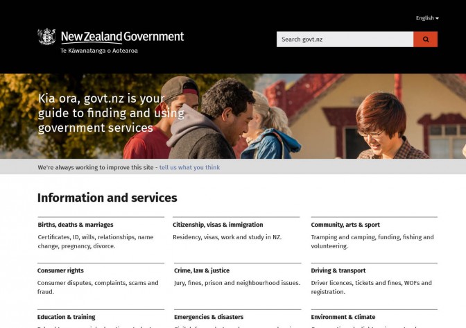 homepage Screenshot of new homepage